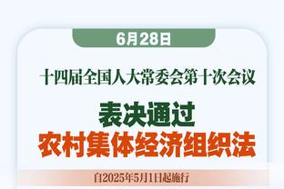 自三分制时代以来首人，索默在前15场意甲联赛中有10场保持零封